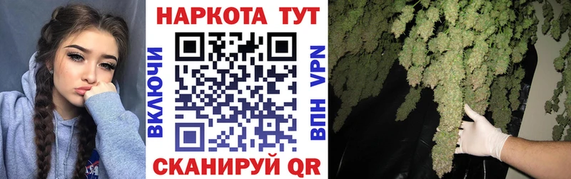 Купить APVP  Меф мяу мяу  Бошки Шишки  Карачев