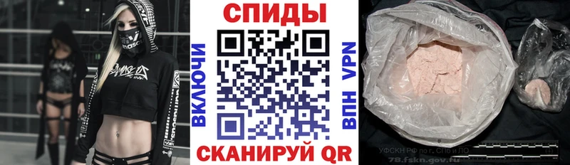 Amphetamine Premium  Купить закладки  Карачев 