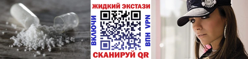 БУТИРАТ 99%  Купить  Карачев 