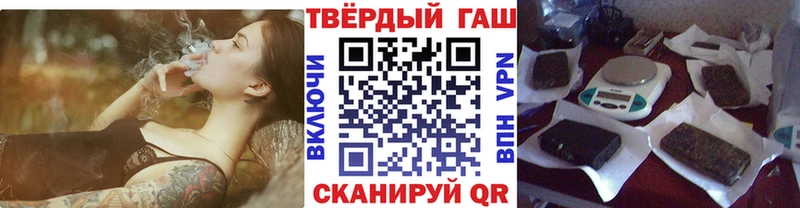 Купить закладки  Карачев  ГАШИШ гашик 