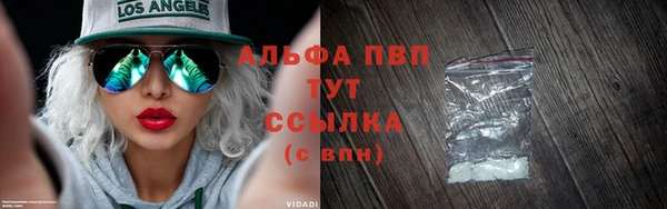 скорость Гусиноозёрск