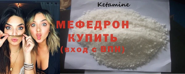винт Гусев