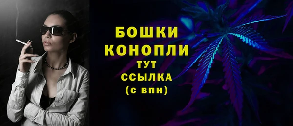 скорость Гусиноозёрск