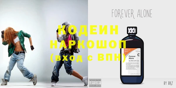 винт Гусев