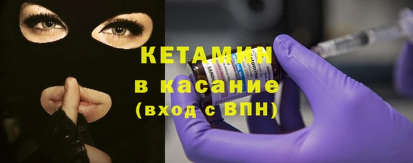 винт Гусев