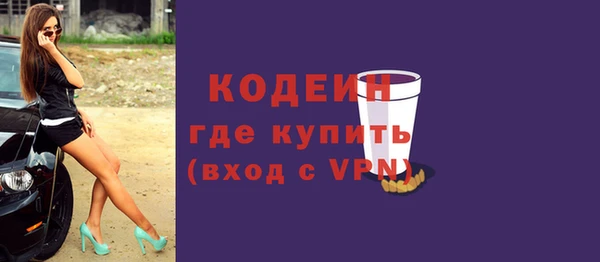 винт Гусев