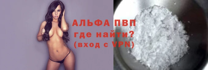 винт Гусев