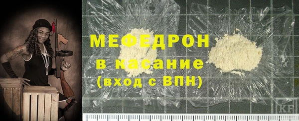 скорость Гусиноозёрск