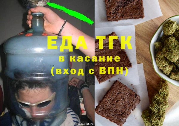 винт Гусев