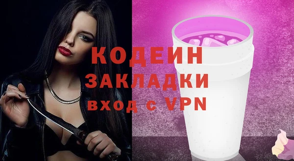 винт Гусев