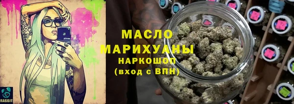 винт Гусев