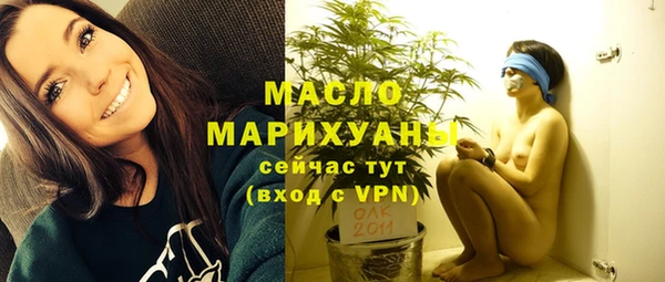 винт Гусев