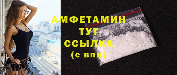 винт Гусев