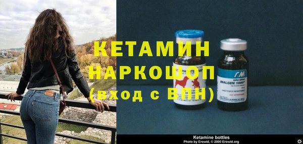мефедрон мука Гусь-Хрустальный