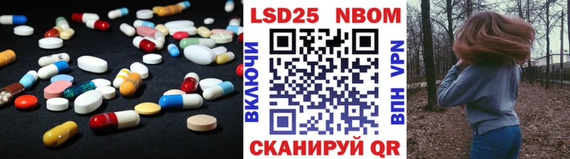 ЛСД экстази ecstasy  Купить  Карачев 