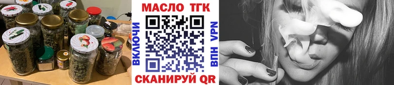 Купить закладки  Карачев  Дистиллят ТГК жижа 