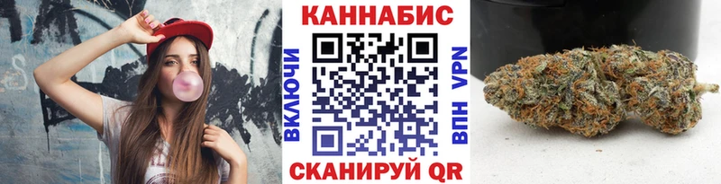Конопля SATIVA & INDICA  Купить где  Карачев 